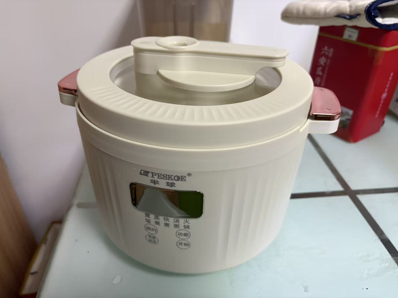 半球电饭煲 2L